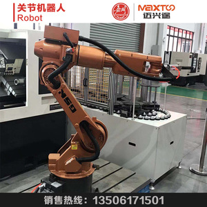เครื่องกลึงซีเอ็นซี Zhejiang Jiahu Maixingtu รุ่น CKX6436L ขนาด 3500x1800x1800 7.5 กิโลวัตต์ สำหรับงานตัดโลหะระดับกลาง - Product Image 2