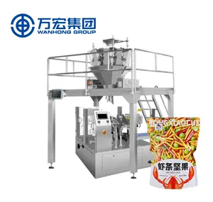 Automatic beans filling machine biscuit doypack packing machine bread bag packing machine