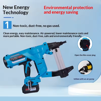 Pistolet à clous léger Premium Toua DCCN27 21V |   Nouvelles batteries au lithium doubles 4,0 Ah améliorées pour clous de 15-27 mm pour béton et hydroélectricité