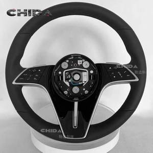 Volante Compatible con <span class=keywords><strong>Mercedes</strong></span> <span class=keywords><strong>Maybach</strong></span> W167 W177 W190 W204 W205 W206 W213 W217 W222 Clase B C E S G V Cls Glc Gle Gls - Product Image 1