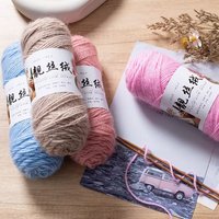 Indah beludru tupai wol 150g bagian besar sutra cerah benang rajutan topi syal mewah produk benang
