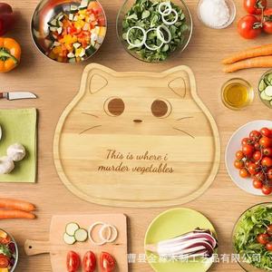 Plateau en bambou en forme de chat, plateau de service en bois massif pour fruits, pain, aliments pour bébés, vaisselle en bois - Product Image 1