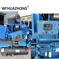 Générateur diesel original Weichai Baudouin 640kW grande centrale électrique de 800kva fournisseur d'électricité industrielle pour l'usine et l'hôpital
