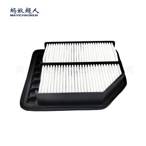 Filtro de Aire MayichaoRen Myk A116 para Autos Honda 17220 Rna A00 17220 Rnd M00 Pieza de Repuesto - Product Image 2