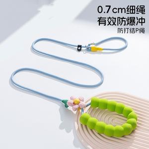 Cadena <span class=keywords><strong>de</strong></span> entrenamiento para perros pequeños, medianos y grandes, <span class=keywords><strong>de</strong></span> poliéster duradero, a prueba <span class=keywords><strong>de</strong></span> explosiones, para hacer nudos, Golden Walks, suministros para <span class=keywords><strong>mascotas</strong></span> sólidos - Product Image 5