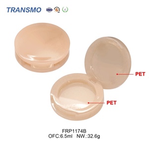 Emballage de fard à joues en PET, palette de fards à paupières, boîte de poudre pressée, conteneur de fard à joues vide recyclable, logo personnalisé - Product Image 1