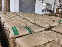 Acide malique DL de qualité alimentaire, cristallisé, amplificateur de saveur pour bonbons et confiseries
