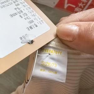 <span class=keywords><strong>Ropa</strong></span> de Bebé de Algodón Orgánico de Alta Calidad, Mameluco de Manga Larga para Bebé, Conjunto de <span class=keywords><strong>Ropa</strong></span> de Bebé con Rayas - Product Image 4