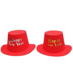 Chapeau en papier, pour joyeux an, solide, offre spéciale - Product Image 1