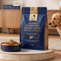 Rehausseur de saveur naturel : Peptide enzymatique hydrolysé de foie de mouton, booster protéiné pour aliments pour animaux de compagnie