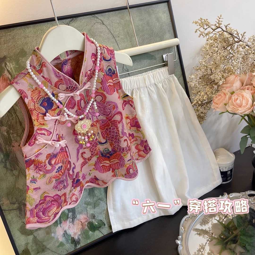 Pants [Single Piece]