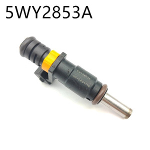 Chất lượng cao Phụ tùng xe hơi <span class=keywords><strong>WY</strong></span>-2853A 5wy2853a phun nhiên liệu cho Chevrolet Opel cho động cơ xăng - Product Image 2