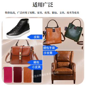 Cuir PU froissé écologique 0,9 mm pour chaussures et sacs - Product Image 5