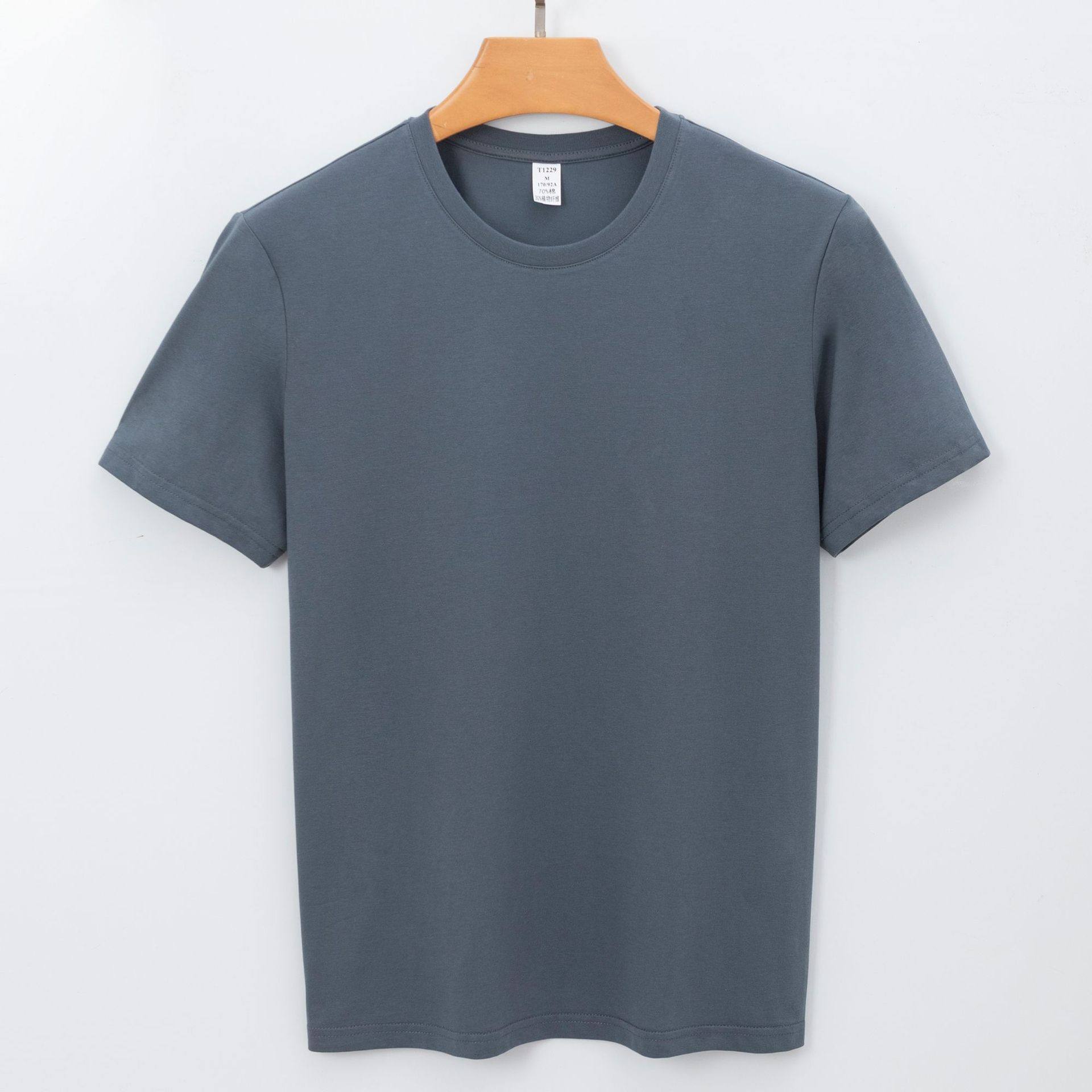 สีเทาเข้ม