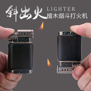Encendedor de gas JOFI de sándalo, recargable con butano, encendedor metálico para pipa, ideal para regalos. - Product Image 3