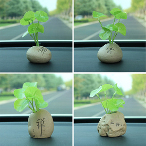 Pennywort Artificial Plant <b>Ceramic</b> <b>Pot</b> Car Ornament Indoor Decor High Simulation Leaves - Product Image 5