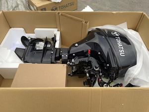 Oferta Especial: Motor Fuera de Borda Tohatsu de 2 Tiempos y 50 HP, Modelo M50D2S - Product Image 2