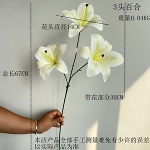 <span class=keywords><strong>Fiore</strong></span> di giglio artificiale decorazione moderna <span class=keywords><strong>fiore</strong></span> artificiale alla rinfusa decorazione di nozze per giglio ricevimento <span class=keywords><strong>fiore</strong></span> artificiale - Product Image 5
