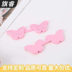 Silicone Butterfly Cake Decorating Mold Pink Double Sided Baking Tool For DIY Fondant Chocolate - Product Image 5