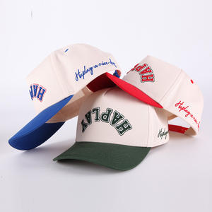 <strong>Wholesale</strong> Custom 5 Panel Sport Classics Dad <strong>Hat</strong> High Quality Embroidery Logo Beige Cotton Gorras Mens Women Baseball Cap - Product Image 3