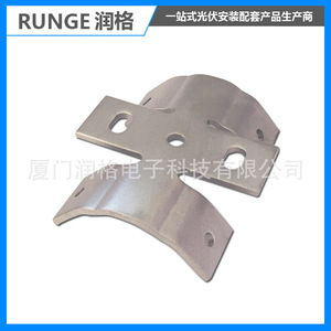 Pince de fixation solaire en aluminium pour toiture en tôle ondulée avec traitement de surface par sablage - Product Image 4