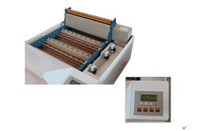 Detector de Defectos por Rayos X HDL-P14A NDT y Procesador de Películas con Pantalla Digital, Capacidad para Películas de 60x100mm, 20 Hojas/Hora - Product Image 2