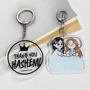 Design Custom Printed Acrylic <b>Keychain</b> Cute Cartoon <b>Personalize</b> Your Own <b>Keychain</b> - Product Image 6