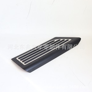 Tesla Model 3 Stainless Steel <b>Rest</b> <b>Foot</b> Pedal Interior Modification Part 01RP - Product Image 4