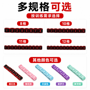 Bande de résistance pour yoga Yue Jian, sangle élastique d'exercice de force moyenne pour l'entraînement physique et l'équipement de fitness - Product Image 5