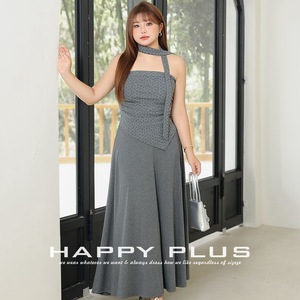 Ensemble trois pièces pour femmes Runqi, taille plus, haut sans bretelles gris, jupe midi, cardigan noir, imprimé floral asymétrique - Product Image 5