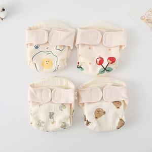 Personnalisé doux mousseline coton crêpe imperméable Premium bébé couche lavable réutilisable infantile pot formation sous-vêtements nouveau-né Nappy - Product Image 2