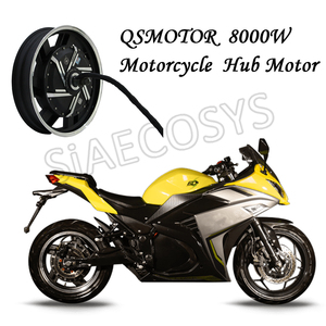 SIA 17X3.5inch 8000W V3 72V 120kph Hub Motor con controlador ND72850 Nuevos kits de tren de potencia para motocicletas eléctricas - Product Image 6