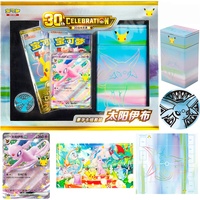 WN 30ème Anniversaire : Boîte de Collection et Présentoir PTCG pour la Célébration du 30ème Anniversaire, avec Espeon Ex & Umbreon Ex et Premium Deck Set