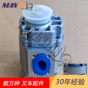 Pompe à huile Jungheinrich 5091568 50111154 pour système hydraulique de chariot élévateur, pièce de rechange 1 étape - Product Image 3