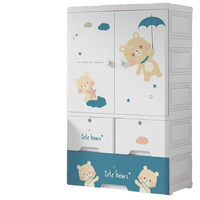 Armoire pour enfants en plastique extra-large, avec tiroirs épaissis, multifonctionnelle, design moderne pour chambre à coucher