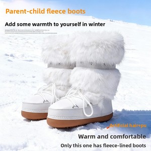Bottes d'hiver tendance en velours épais, style sneakers lune, pour enfants et femmes - Product Image 4
