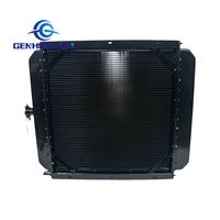 Radiateur de moteur en aluminium avec refroidisseur d'huile intégré, double port inférieur (98x80x30cm) pour chargeuse sur pneus