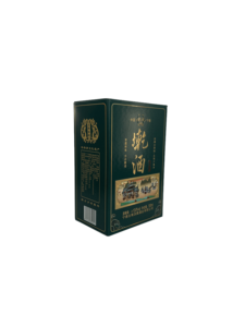 Caixa de Embalagem de <span class=keywords><strong>Chocolate</strong></span> de Luxo Personalizada de Alta Qualidade com Etiqueta Privada em Papelão Biodegradável - Product Image 2