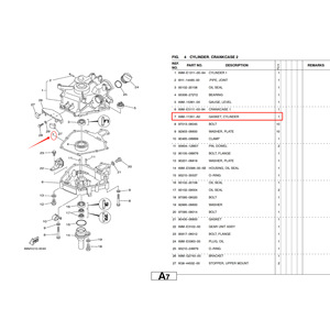 Yamaha Outboard Motor Gasket 69M-11351-A0 Cylinder For 2.5Hp 4 Stroke <b>Gasoline</b> Engine Replacement Part - Product Image 3