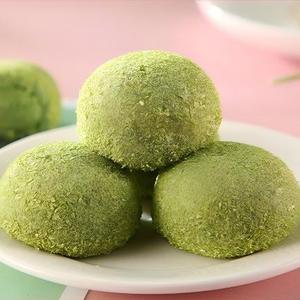 Mochi au thé vert matcha naturel congelé, à la noix de coco déshydratée, sans <span class=keywords><strong>gluten</strong></span> - Product Image 2