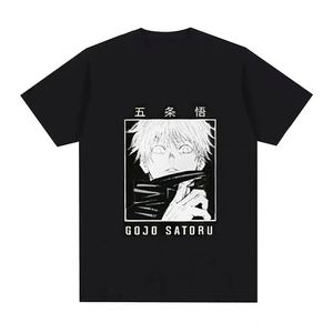 T-shirt Anime en Gros pour Hommes et Femmes, Modèle Uni XXL, Dernière Collection, T-shirt Fille 2025, Coton Blanc, T-shirt Personnalisé avec Logo - Product Image 4