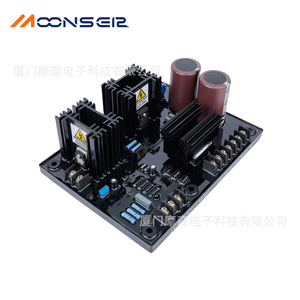 MoonsEir Voltage Regulator Board Cf3011 For Diesel Generator AVR Automatic Voltage <b>Stabilizer</b> - Product Image 3