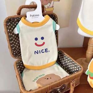 Günstigen Preis Sommer niedlichen Muster Hund Haustier Kleidung Welpen Katze Pullover Kleidung - Product Image 4