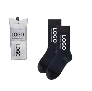 Chaussettes pour hommes en coton tricoté antibactérien de haute qualité, respirantes, décontractées, personnalisables avec logo. - Product Image 1