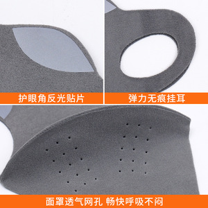 Masque facial chaud d'hiver pour femmes avec protection thermique réfléchissante coupe-vent pour le cyclisme - Product Image 5