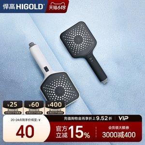HANGUAO Large Water Volume Rain Shower Head Handheld Shower Faucet <b>Accessories</b> for Home <b>Bathroom</b> Rental Hardware Handheld Shower - Product Image 5