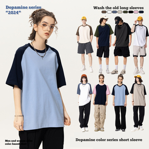 เสื้อยืดโอเวอร์ไซซ์ผู้ชายสำหรับทุกเพศ270กรัมผ้าคอตตอนสี100% - Product Image 2