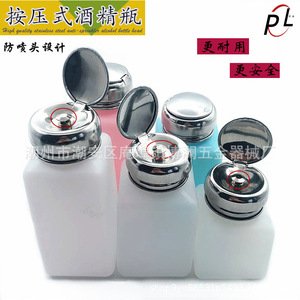 46250 - Product Image 1
