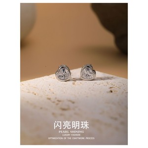 Ensemble de bijoux en alliage de cuivre en forme de cœur avec perles brillantes, serti de pierres, pour un usage quotidien - Product Image 3