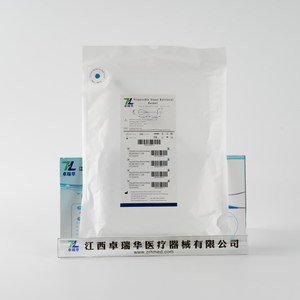 Cesta de recuperación de nitinol de un solo uso para desprendimiento de cálculos ureterales con diseño sin punta para eliminación endoscópica de cálculos renales - Product Image 2